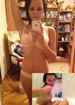 La novia trola de mi mejor amigo me manda sus nudes 7